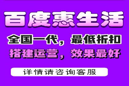 旅游景点如何通过SEM推广吸引游客